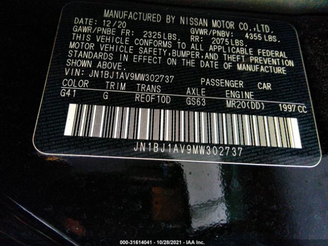 Photo 8 VIN: JN1BJ1AV9MW302737 - NISSAN ROGUE SPORT 