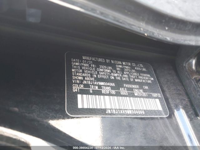 Photo 8 VIN: JN1BJ1AV9MW304066 - NISSAN ROGUE SPORT 