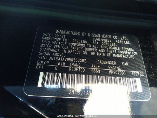 Photo 8 VIN: JN1BJ1AV9MW563382 - NISSAN ROGUE SPORT 