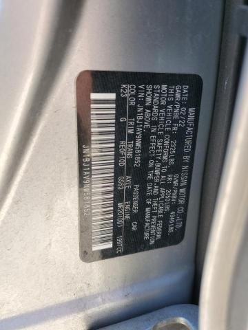 Photo 13 VIN: JN1BJ1AV9NW581852 - NISSAN ROGUE 