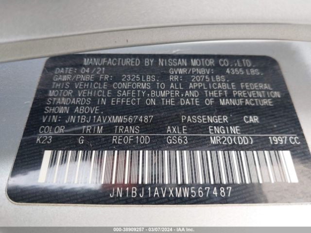 Photo 8 VIN: JN1BJ1AVXMW567487 - NISSAN ROGUE SPORT 