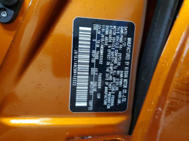 Photo 13 VIN: JN1BJ1AW2MW453332 - NISSAN ROGUE SPOR 