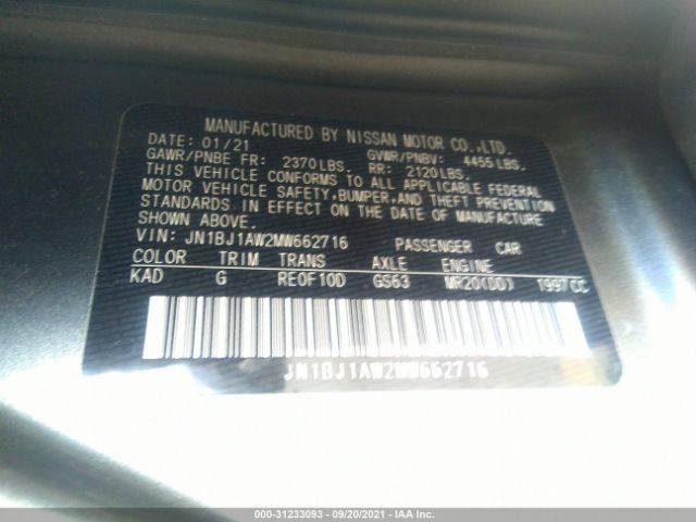 Photo 8 VIN: JN1BJ1AW2MW662716 - NISSAN ROGUE SPORT 