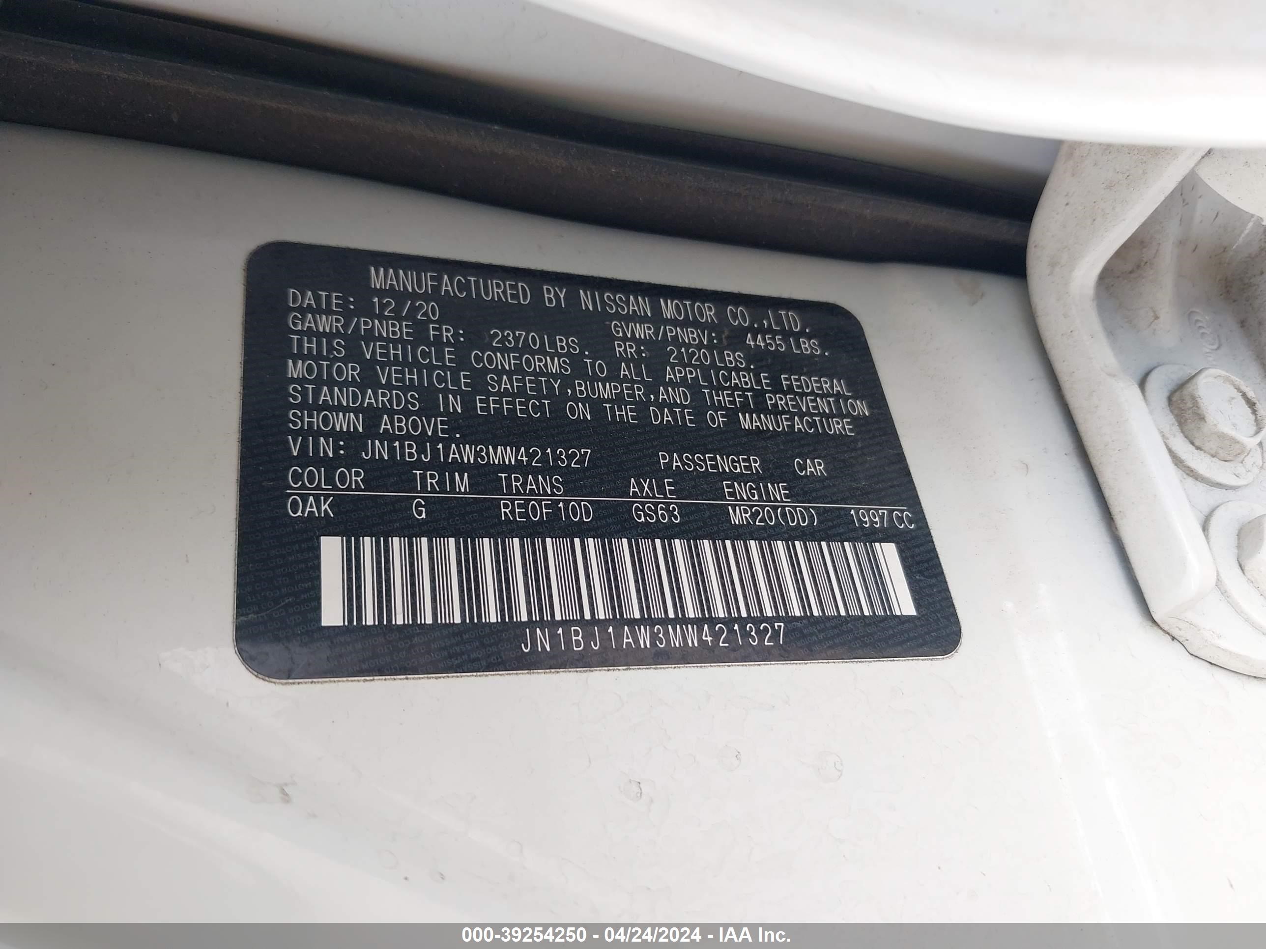 Photo 8 VIN: JN1BJ1AW3MW421327 - NISSAN ROGUE 