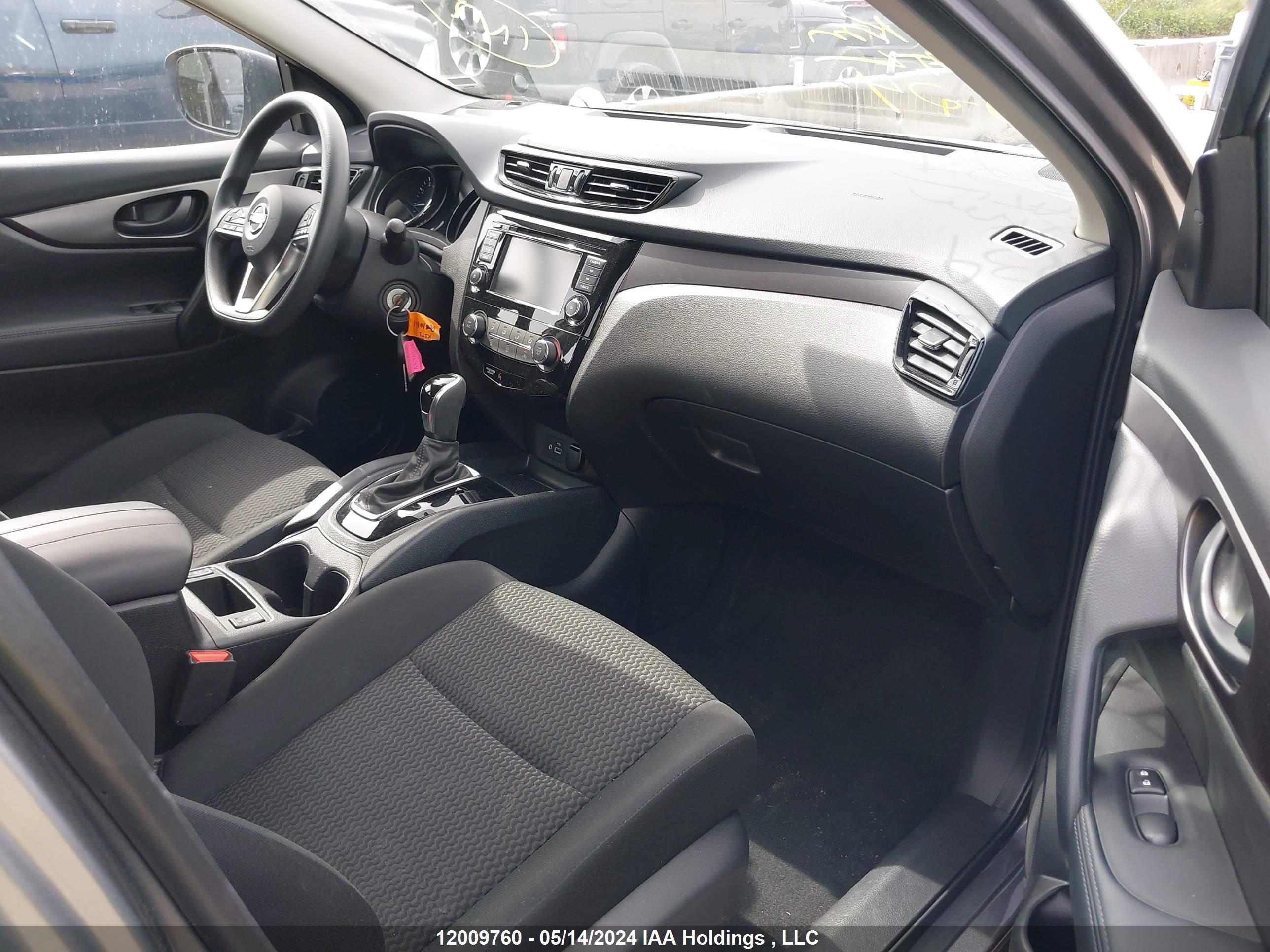 Photo 4 VIN: JN1BJ1AW4PW115239 - NISSAN QASHQAI 