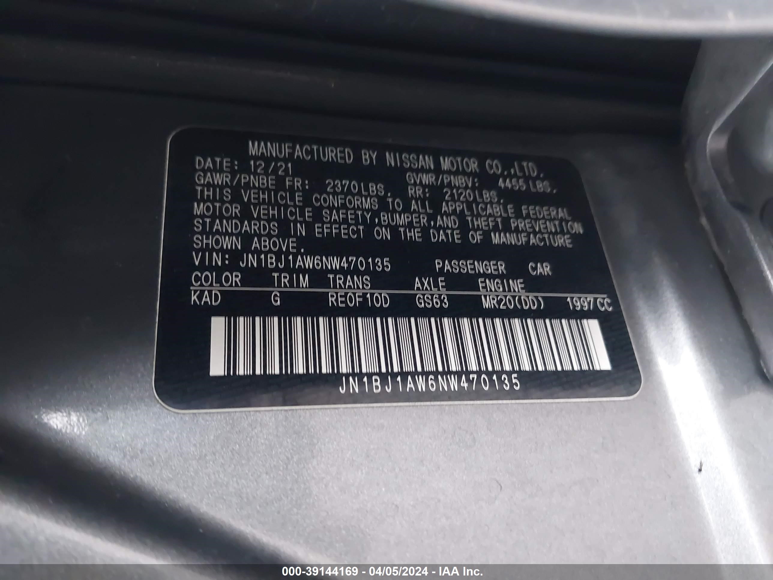 Photo 8 VIN: JN1BJ1AW6NW470135 - NISSAN ROGUE 