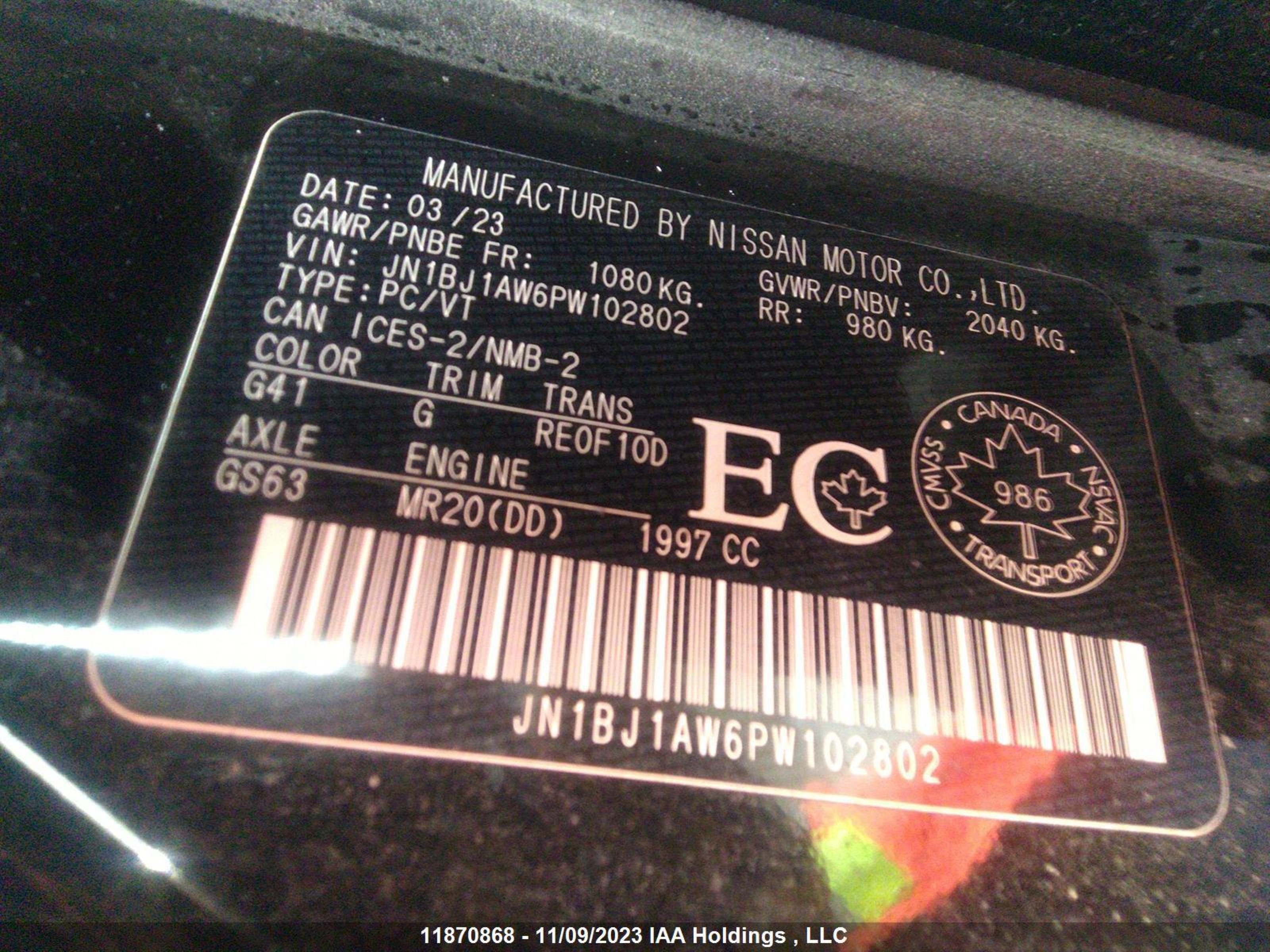 Photo 8 VIN: JN1BJ1AW6PW102802 - NISSAN QASHQAI 