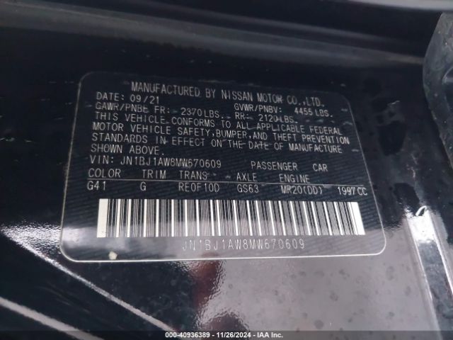 Photo 8 VIN: JN1BJ1AW8MW670609 - NISSAN ROGUE SPORT 