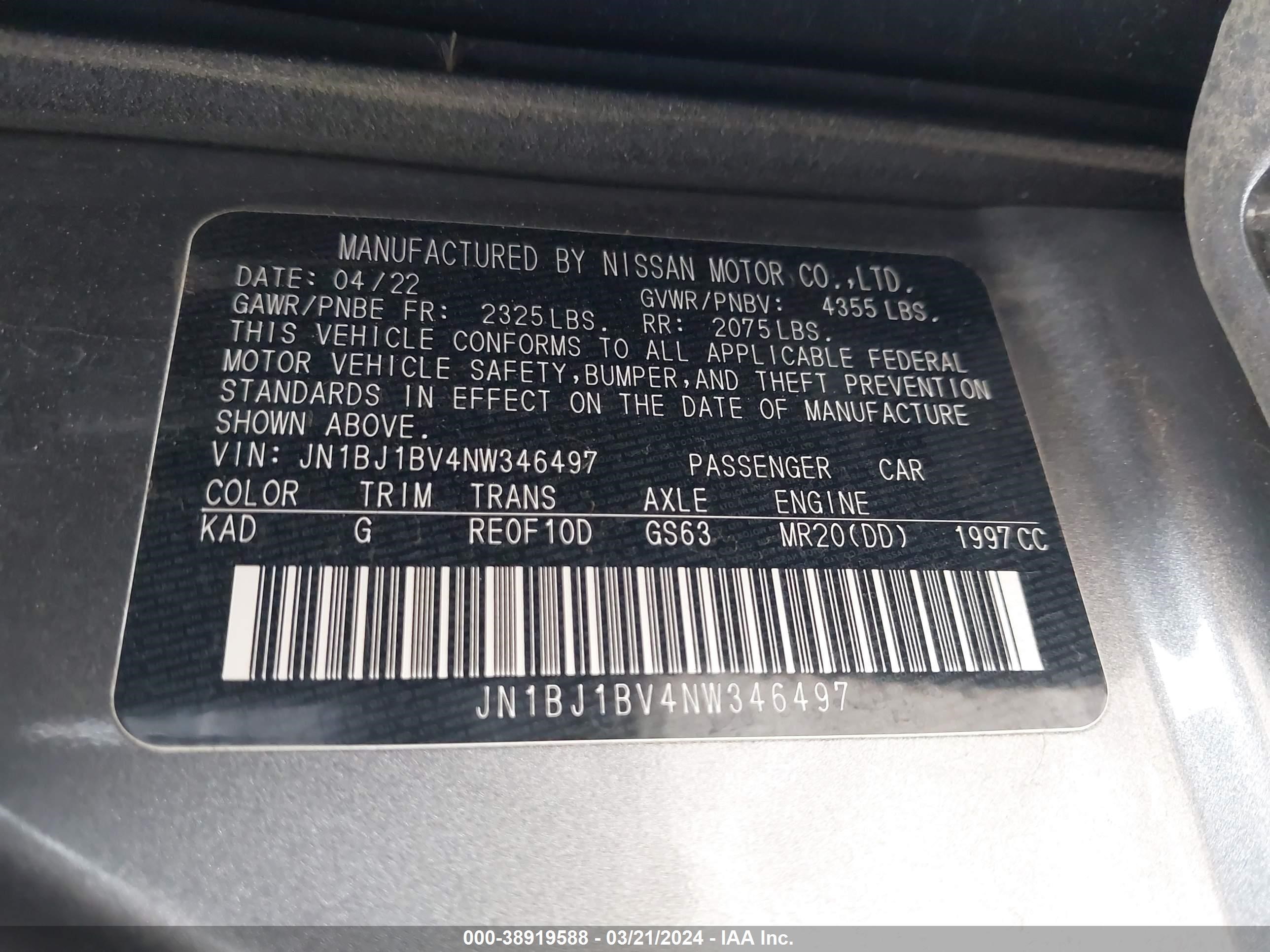 Photo 8 VIN: JN1BJ1BV4NW346497 - NISSAN ROGUE 