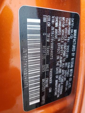 Photo 11 VIN: JN1BJ1BV9NW346673 - NISSAN ROGUE SPOR 