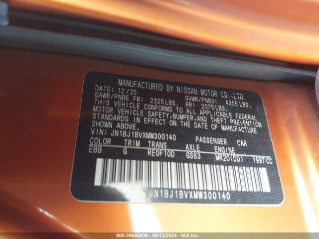 Photo 8 VIN: JN1BJ1BVXMW300140 - NISSAN ROGUE SPORT 