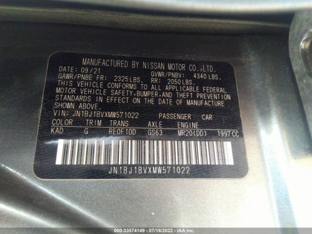 Photo 8 VIN: JN1BJ1BVXMW571022 - NISSAN ROGUE SPORT 