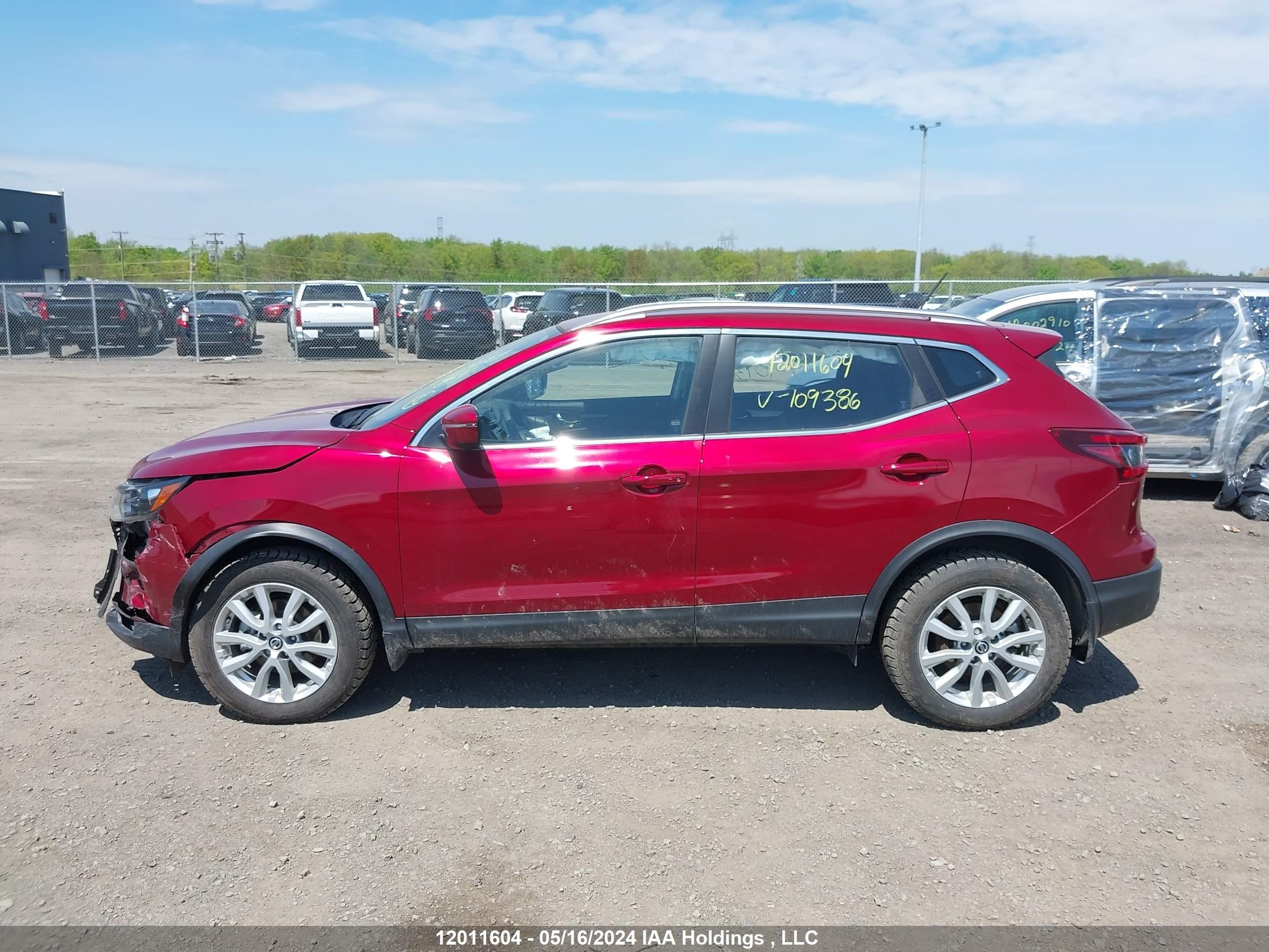 Photo 14 VIN: JN1BJ1BW0PW109386 - NISSAN QASHQAI 