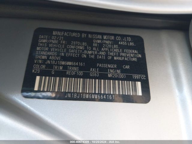 Photo 8 VIN: JN1BJ1BW6MW664161 - NISSAN ROGUE SPORT 