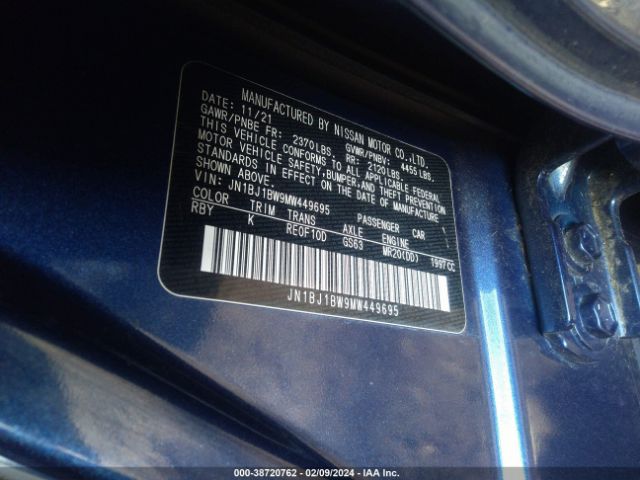 Photo 8 VIN: JN1BJ1BW9MW449695 - NISSAN ROGUE SPORT 