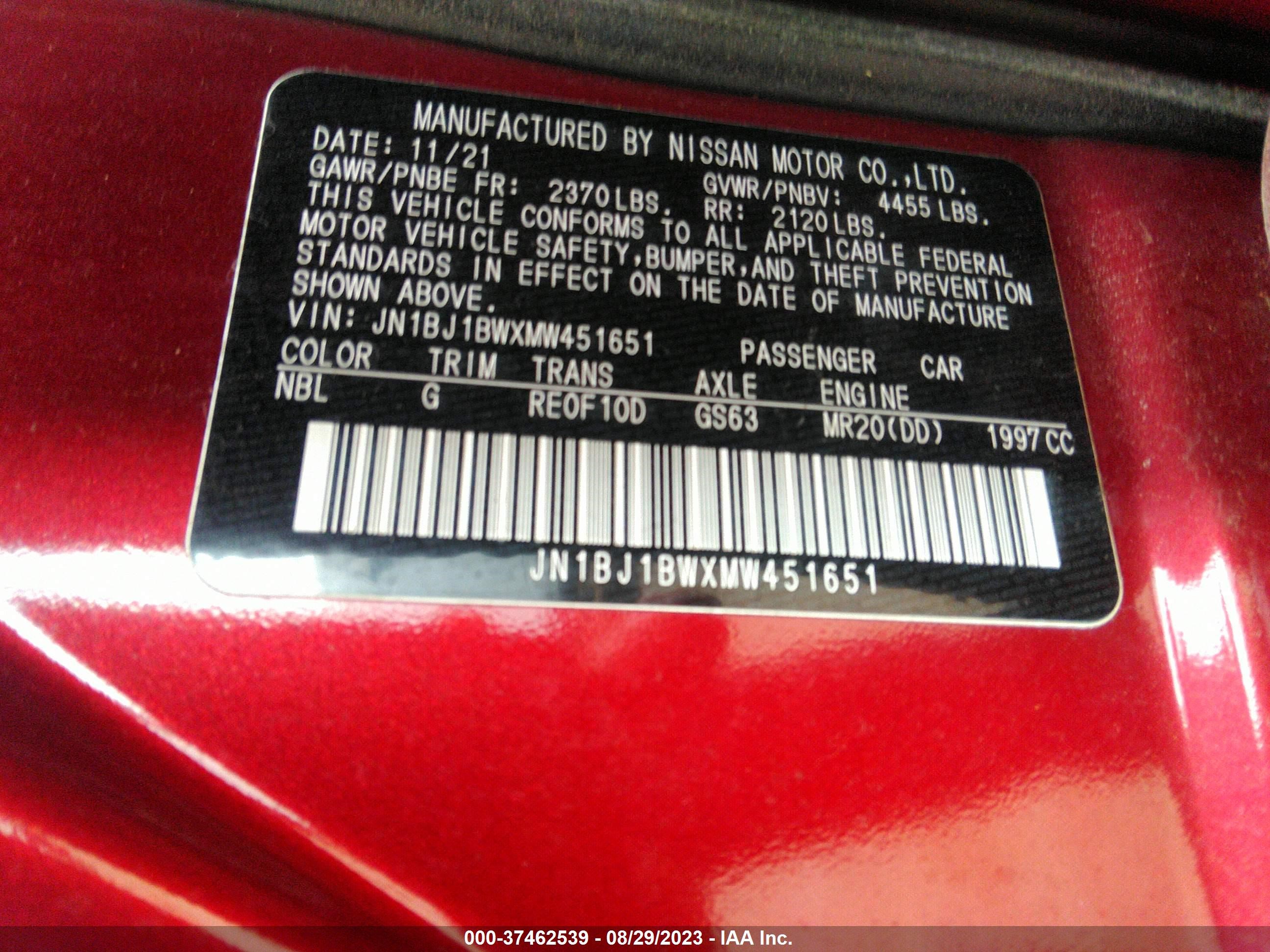 Photo 8 VIN: JN1BJ1BWXMW451651 - NISSAN ROGUE 