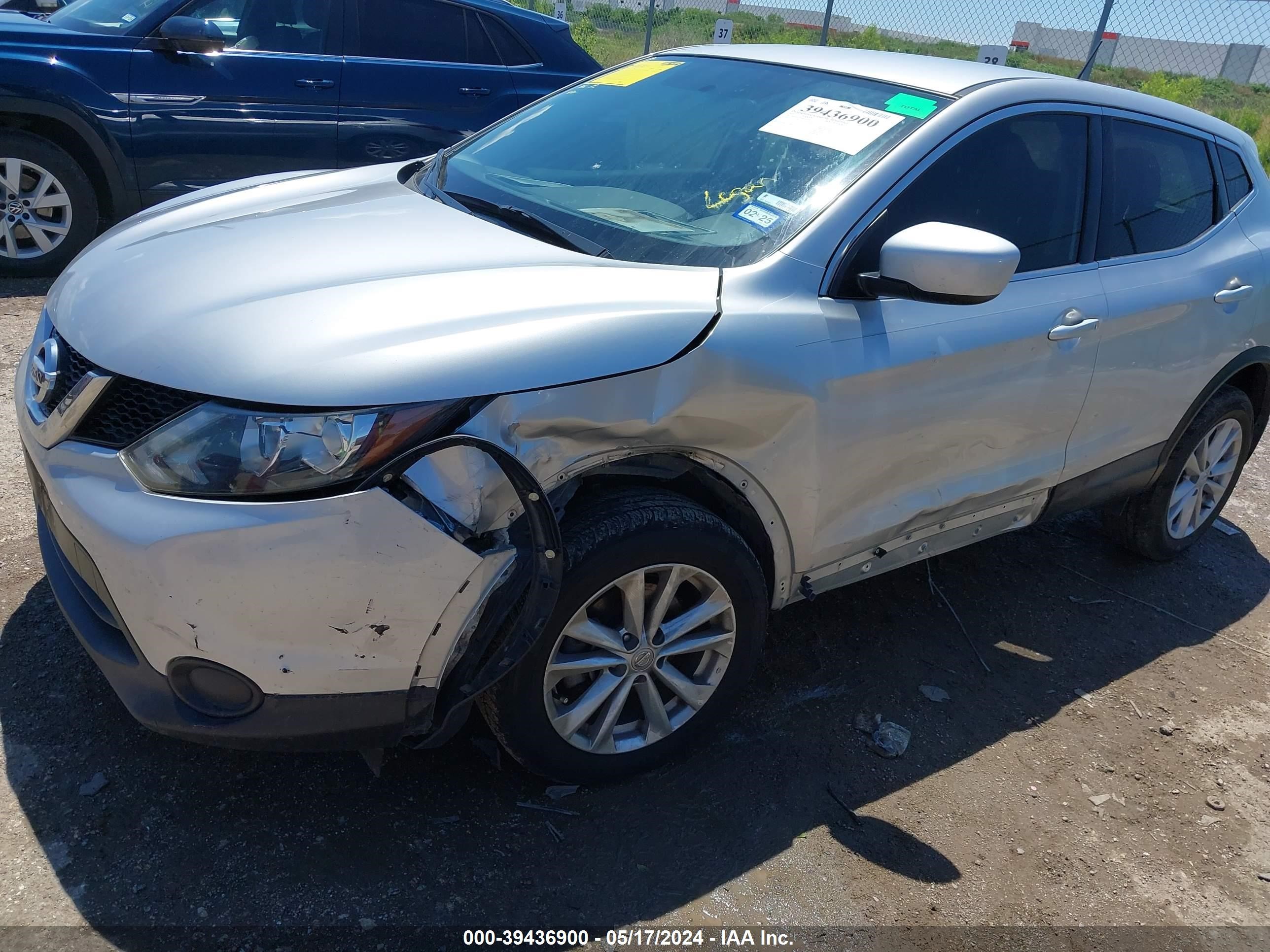 Photo 5 VIN: JN1BJ1CP0HW014366 - NISSAN ROGUE 