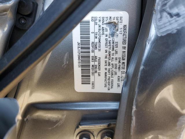 Photo 12 VIN: JN1BJ1CP0HW015131 - NISSAN ROGUE 