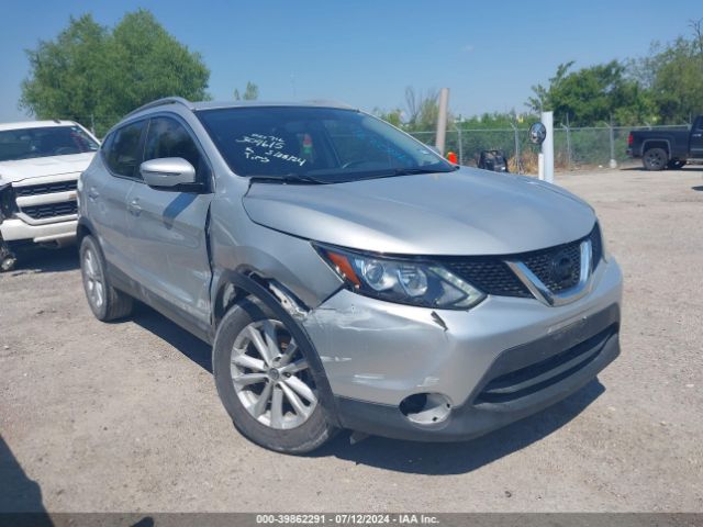 Photo 0 VIN: JN1BJ1CP0HW023553 - NISSAN ROGUE SPORT 