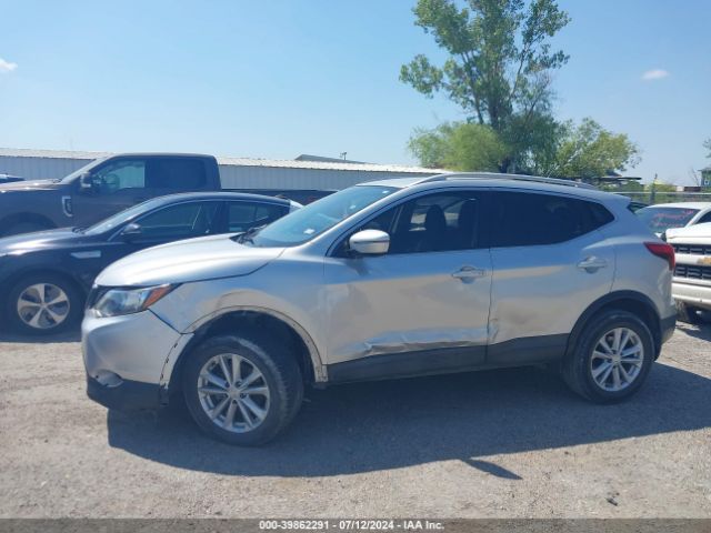 Photo 5 VIN: JN1BJ1CP0HW023553 - NISSAN ROGUE SPORT 