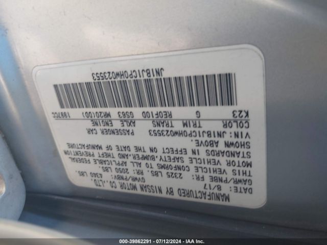 Photo 8 VIN: JN1BJ1CP0HW023553 - NISSAN ROGUE SPORT 