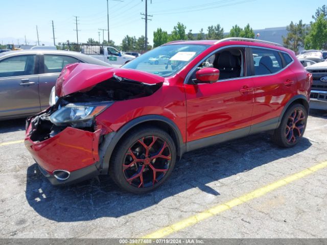 Photo 1 VIN: JN1BJ1CP0HW030535 - NISSAN ROGUE SPORT 