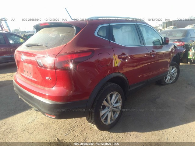 Photo 3 VIN: JN1BJ1CP0HW034780 - NISSAN ROGUE SPORT 