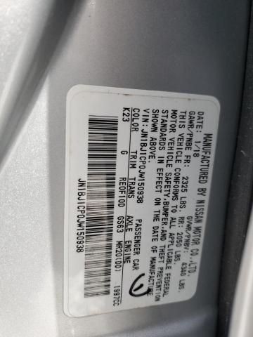 Photo 12 VIN: JN1BJ1CP0JW150938 - NISSAN ROGUE 