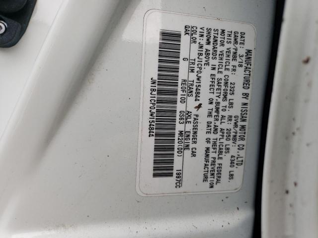 Photo 12 VIN: JN1BJ1CP0JW154844 - NISSAN ROGUE 