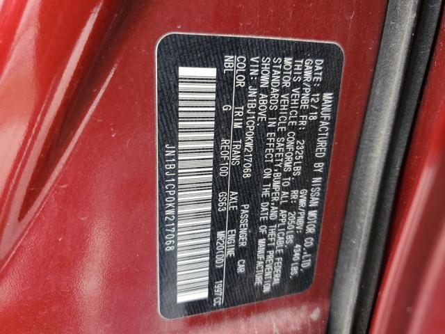 Photo 12 VIN: JN1BJ1CP0KW217068 - NISSAN ROGUE 