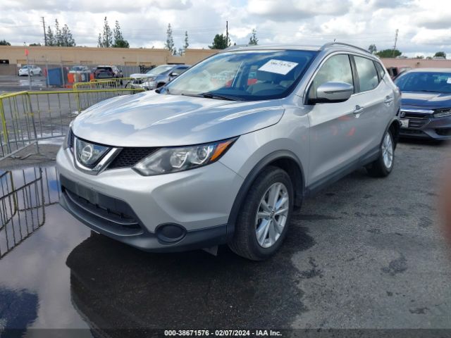 Photo 1 VIN: JN1BJ1CP0KW231245 - NISSAN ROGUE SPORT 