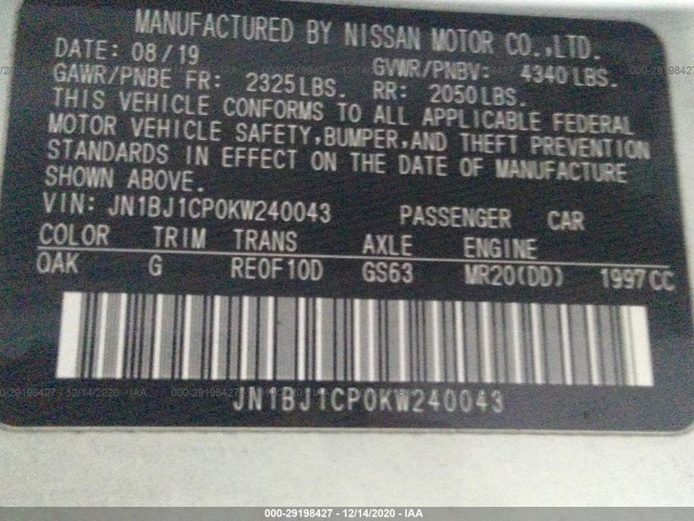 Photo 8 VIN: JN1BJ1CP0KW240043 - NISSAN ROGUE SPORT 