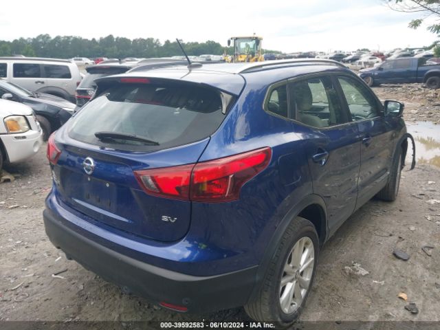 Photo 3 VIN: JN1BJ1CP0KW240060 - NISSAN ROGUE SPORT 