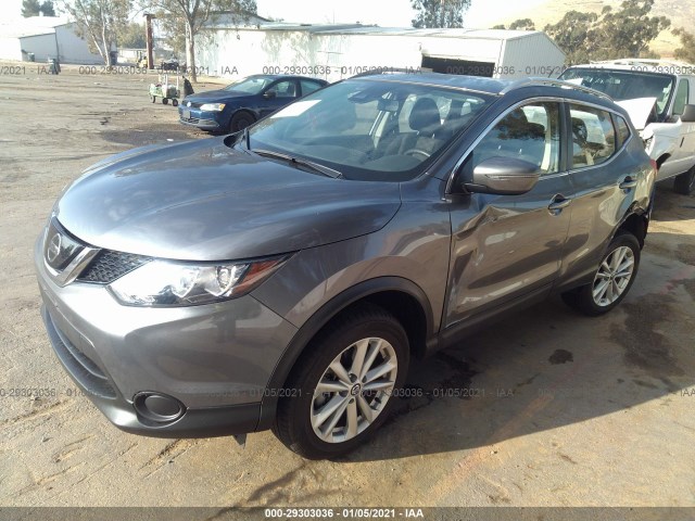 Photo 1 VIN: JN1BJ1CP0KW524966 - NISSAN ROGUE 