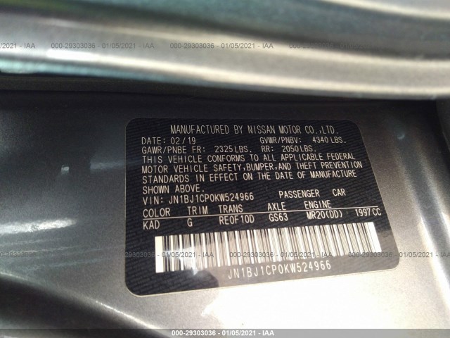 Photo 8 VIN: JN1BJ1CP0KW524966 - NISSAN ROGUE 