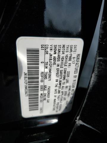 Photo 12 VIN: JN1BJ1CP1HW028471 - NISSAN ROGUE 