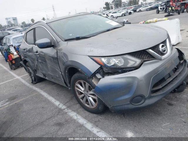 Photo 0 VIN: JN1BJ1CP1HW031855 - NISSAN ROGUE SPORT 