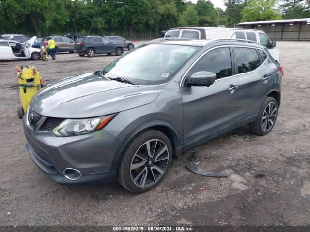 Photo 1 VIN: JN1BJ1CP1HW033542 - NISSAN ROGUE SPORT 