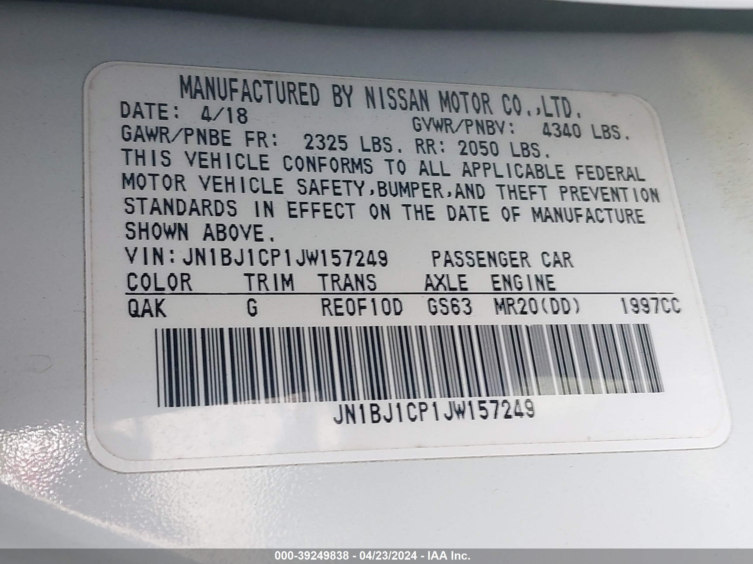 Photo 8 VIN: JN1BJ1CP1JW157249 - NISSAN ROGUE 