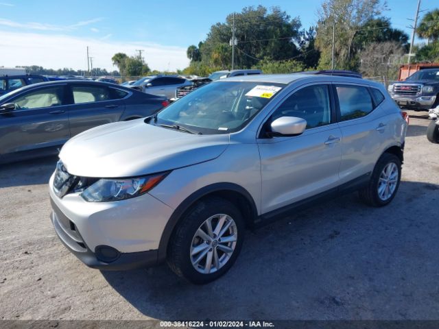 Photo 1 VIN: JN1BJ1CP1JW160796 - NISSAN ROGUE SPORT 