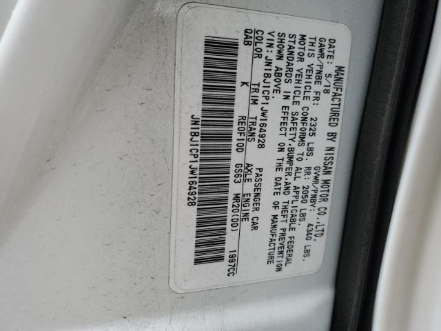 Photo 12 VIN: JN1BJ1CP1JW164928 - NISSAN ROGUE 