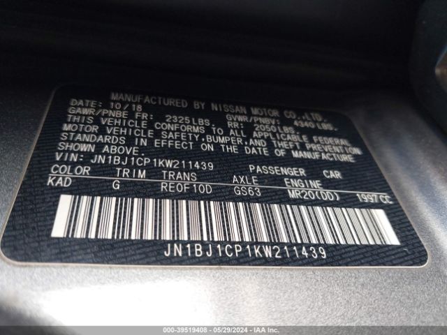 Photo 8 VIN: JN1BJ1CP1KW211439 - NISSAN ROGUE SPORT 