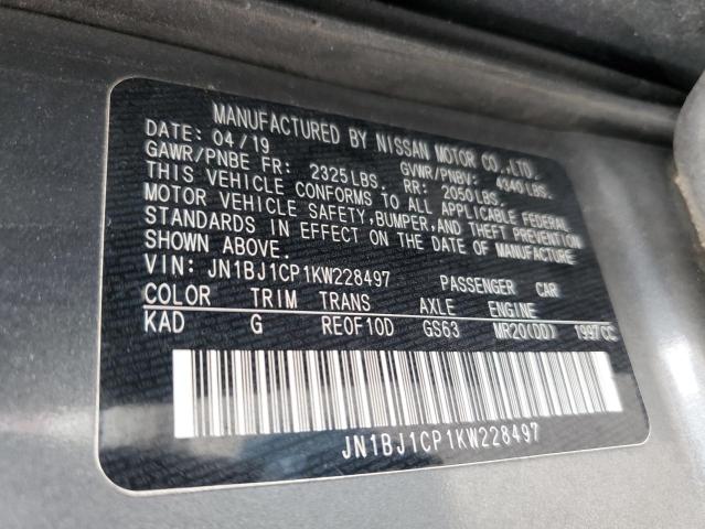 Photo 11 VIN: JN1BJ1CP1KW228497 - NISSAN ROGUE SPOR 