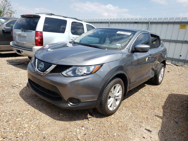 Photo 1 VIN: JN1BJ1CP1KW236115 - NISSAN ROGUE SPOR 