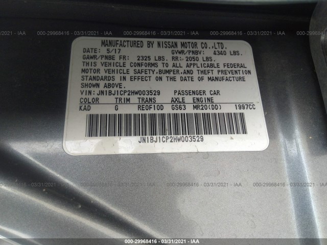 Photo 8 VIN: JN1BJ1CP2HW003529 - NISSAN ROGUE SPORT 