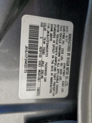 Photo 13 VIN: JN1BJ1CP2HW025773 - NISSAN ROGUE 