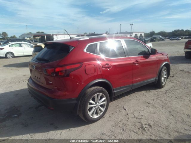 Photo 3 VIN: JN1BJ1CP2JW162167 - NISSAN ROGUE SPORT 