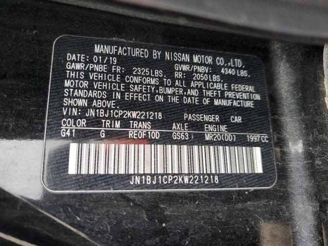 Photo 12 VIN: JN1BJ1CP2KW221218 - NISSAN ROGUE 