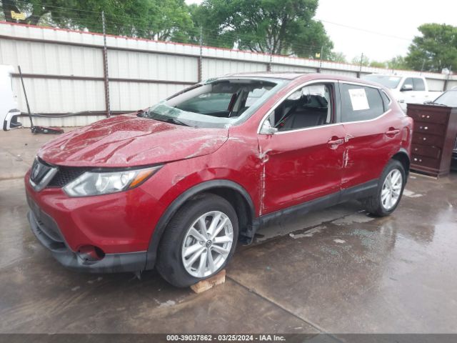 Photo 1 VIN: JN1BJ1CP2KW231375 - NISSAN ROGUE SPORT 