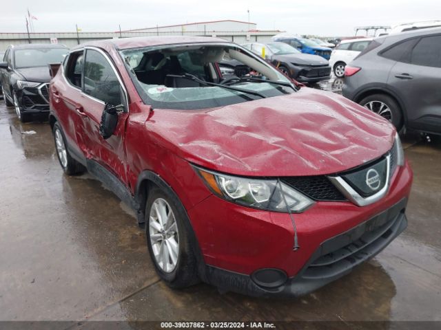 Photo 5 VIN: JN1BJ1CP2KW231375 - NISSAN ROGUE SPORT 